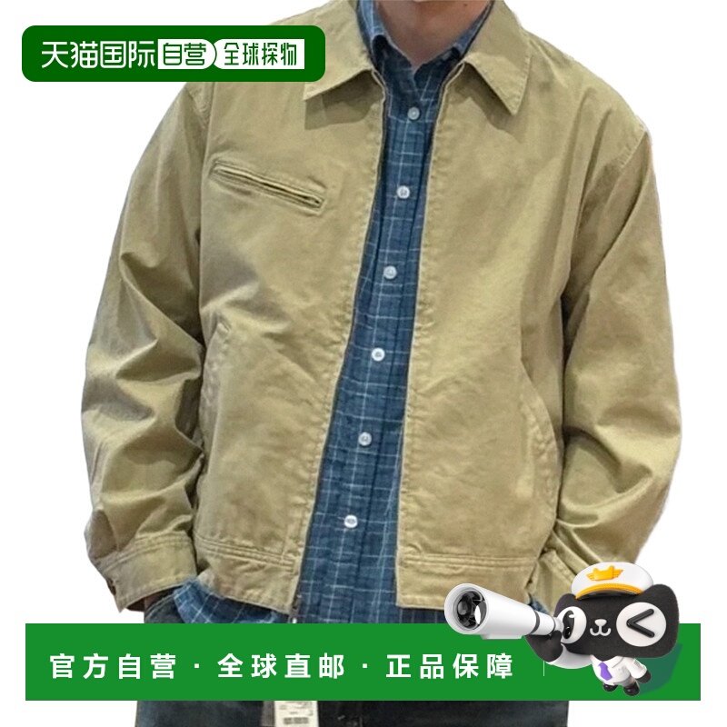 日本直邮UNIQLO优衣库 简约舒适百搭休闲拉链长袖夹克外套 男款