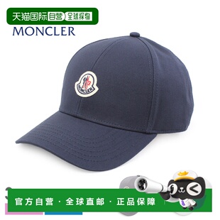 休闲简约设 K20913B0004304863 日本直邮Moncler 男女通用棒球帽