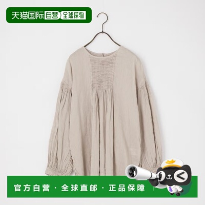 1h可退 日本直邮maison de soil 女装 亚麻棉混纺后开襟圆领衬衫