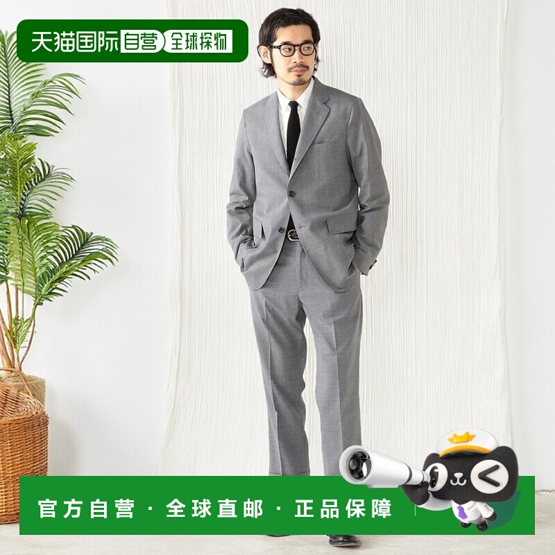 1h可退 日本直邮【百名品】BEAMS PLUS / 战斗羊毛 美式裤子 踝裁