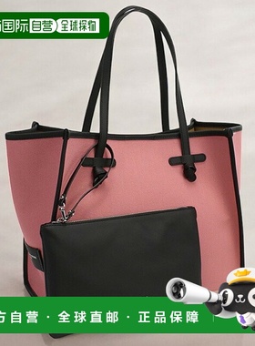 日本直邮Gianni Chiarini 手提包女士意大利 6850 CHARM-ORZO 粉