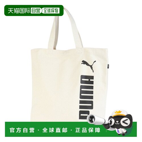 日本直邮PUMA 普马男女米色21.5升托特包手提包副包棉质通勤
