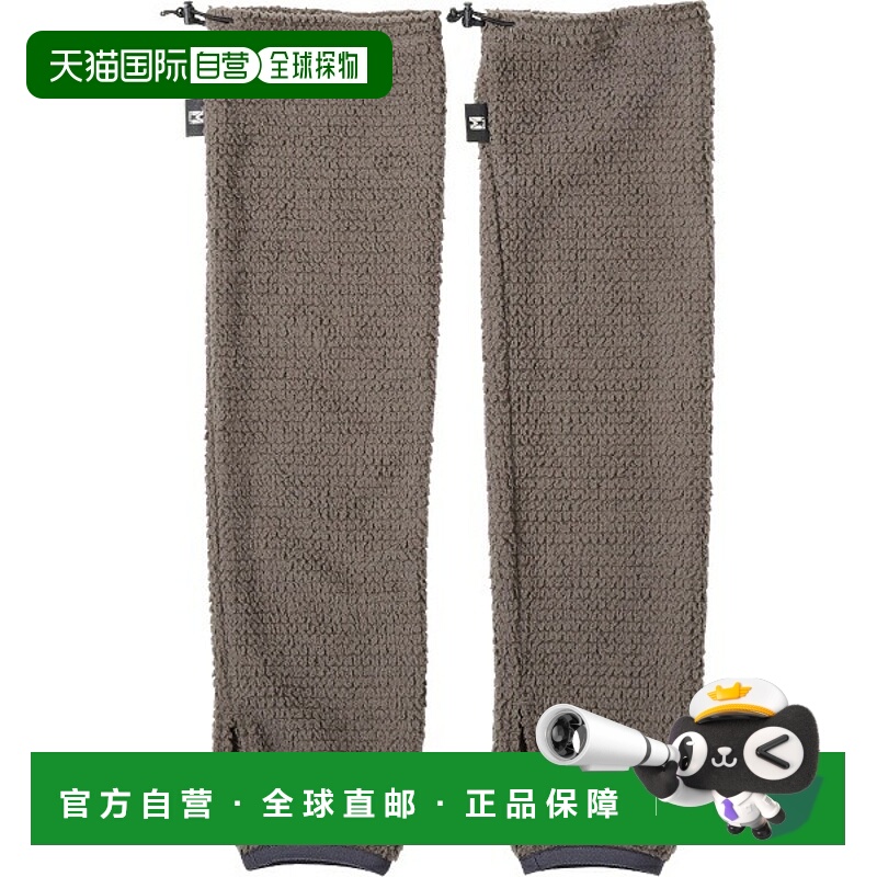 日本直邮MILLET 户外保暖臂套 (MIV02151-N3721)