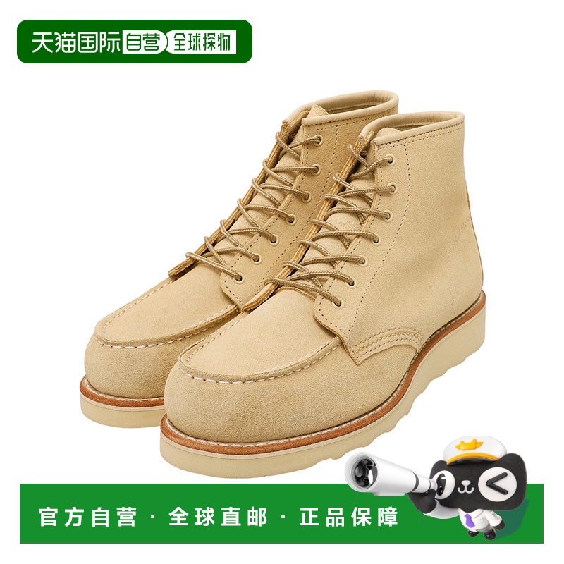 日本直邮RED WING：[女士] 6 英寸经典 Moc：3328[DEA]新款