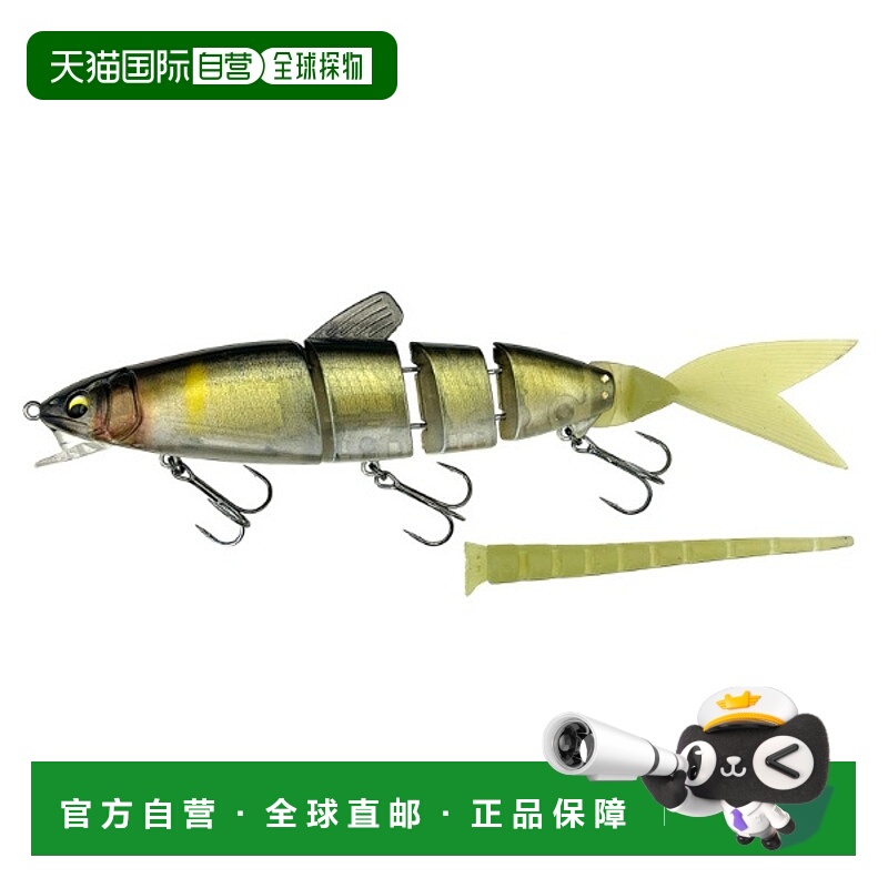 日本直邮Imakatsu低音诱饵 JAVALLON 硬曼巴 150 S 3D 现实主义 #