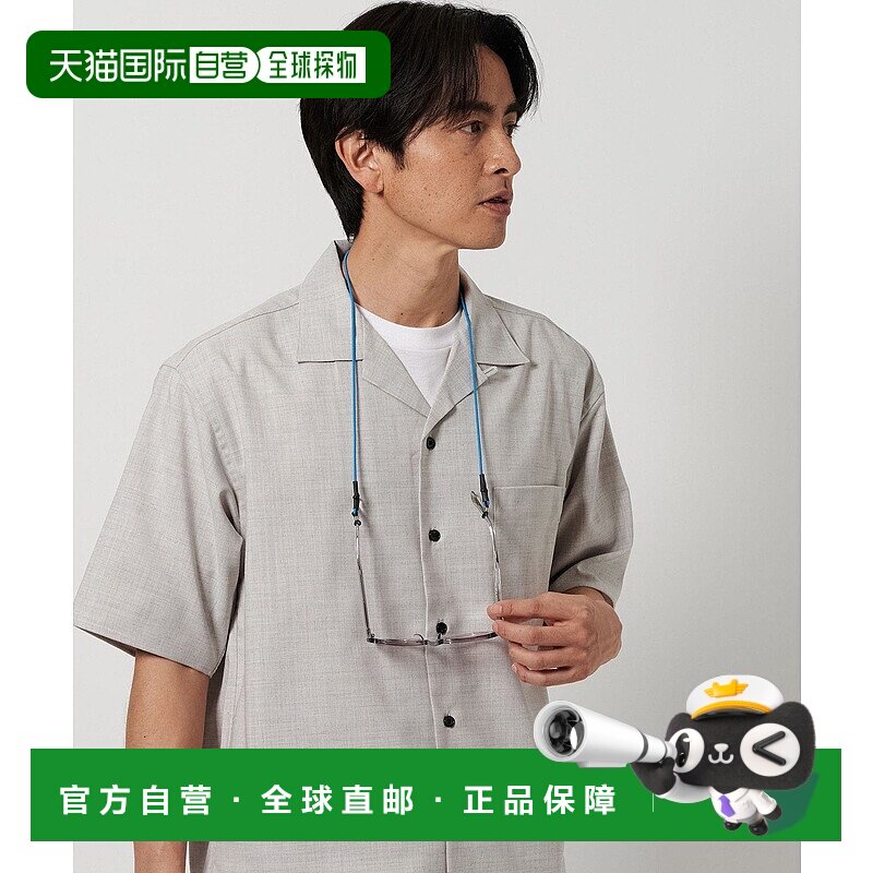 日本直邮BEAUTY&YOUTH UNITED ARROWS Elastic Glass Cord