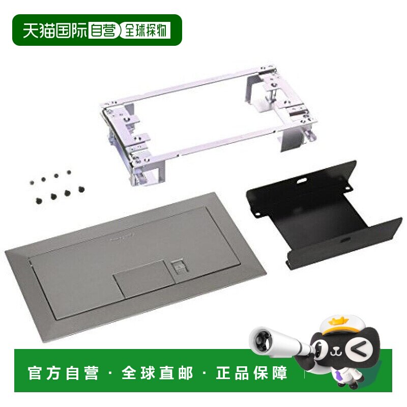 【日本直邮】Panasonic松下 内插座 方L器具组合 NE3