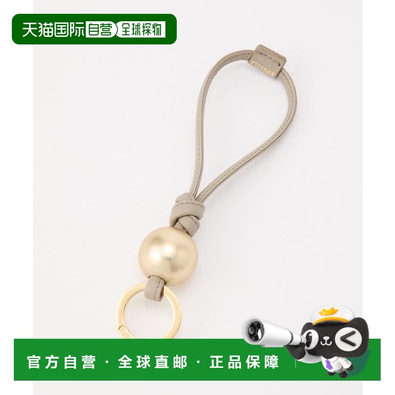 1h可退 日本直邮官方授权 russet 皮革钥匙扣【金属配件】钥匙圈