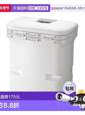 日本直邮Shimano 冷藏箱多侧箱白色 NA-G02V新款