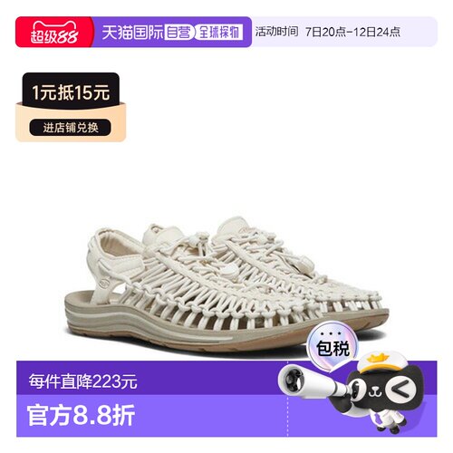 日本直邮KEEN 基恩 UNEEK 1018698 凉鞋 Col.Whitecap/Cornstalk
