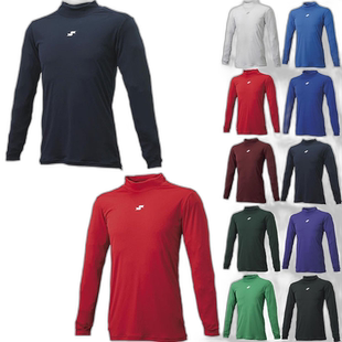 日本直邮 SSK 棒球高领汗衫棒球服上衣训练俱乐部活动草棒球红色