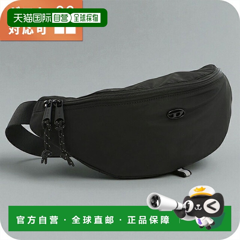 日本直邮Diesel 男士斜挎包X10311黑色轻巧便携小巧精致奢华时尚