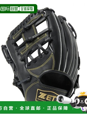 日本直邮ZETT-Zett青年垒球手套软转向系列全能的BJGB74510 Junio