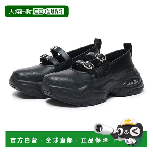 日本直邮Converse ALL STAR SURGETRAINER MJ ST OX 经典百搭 玛