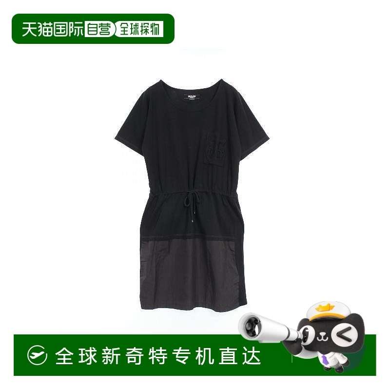 1h可退 日本直邮中古Hermes爱马仕女A级95新one piece连衣裙棉上
