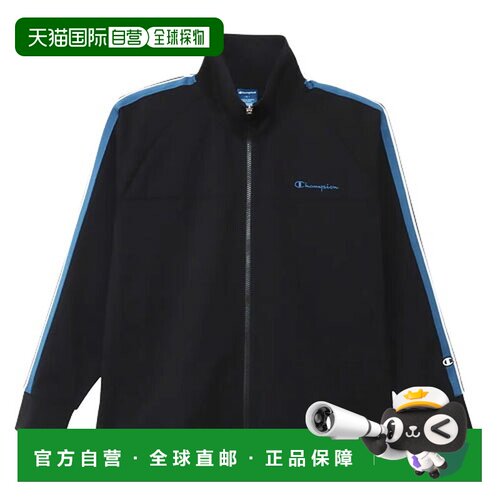 日本直邮Champion 男士训练拉链夹克 26SS 黑色 M-XL C3-DSE01-09