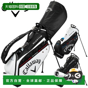 日本直邮Callaway Tour Stand Caddy Bag 9.0 Type 2026 型号