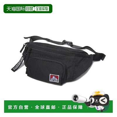 日本直邮BEN DAVIS 男女同款口袋斜挎包 BDW9346