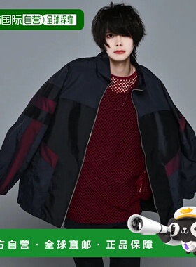 1h可退 日本直邮ADRER 男女同款切换尼龙大轨道夹克 个性独特设计