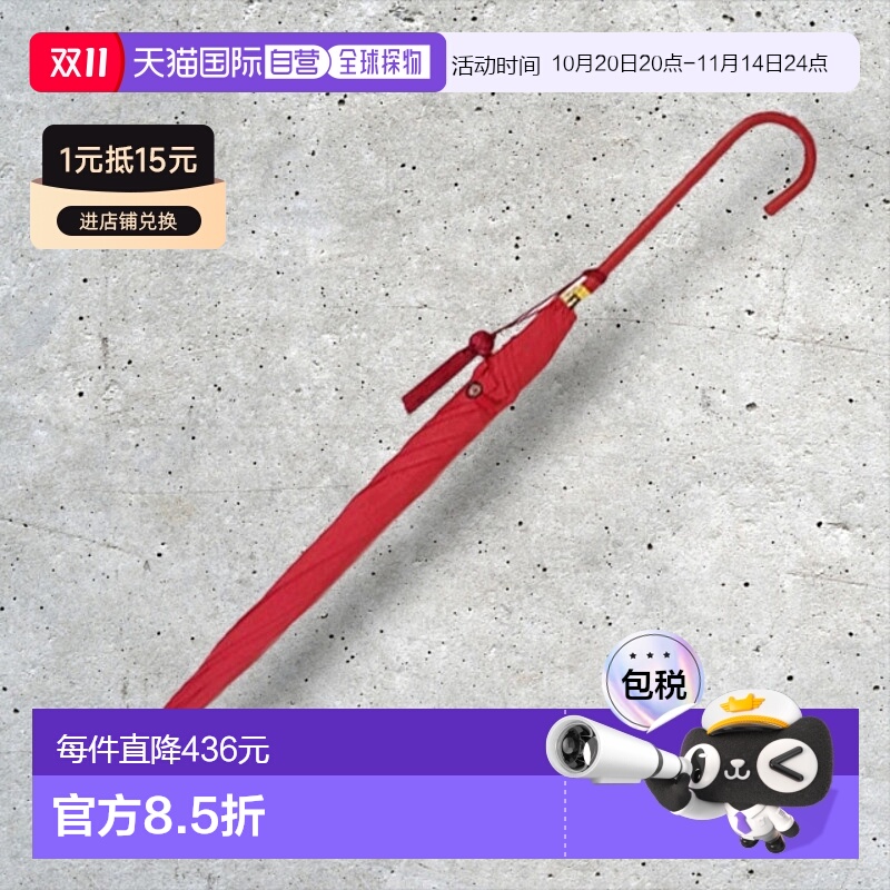 日本直邮FOX UMBRELLAS 雨伞 女士薄包皮 WL1 RED 红色