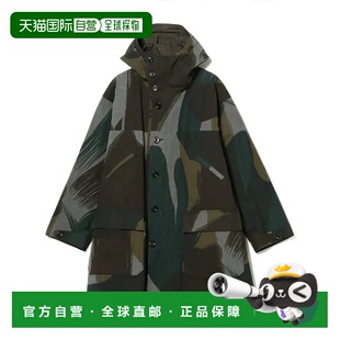 1h可退 日本直邮AUBERGE GLOSTER 男士军事风格双面大衣 独特迷彩