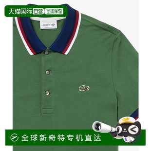 日潮跑腿LACOSTE法国鳄鱼 ClearGree 罗纹针织珠地网眼短袖 Polo衫
