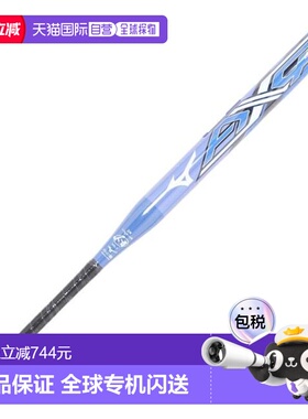 日本直邮MIZUNO 青少年垒球用球棒 AX4 1、2号 24AW 80cm/平均620