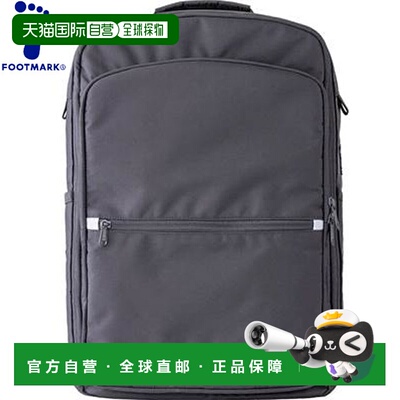 日本直邮FOOTMARK RAKUSACK GROW 30L 双肩背包 黑色 PU涂层 防泼