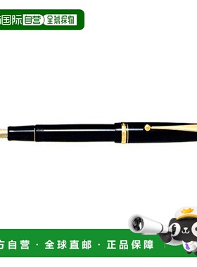 【日本直邮】PilOt百乐 钢笔 Custom74 中字 B07MB17MPL笔尖