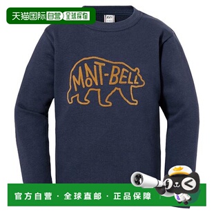 130码 1h可退 100 圆领印花卫衣儿童款 2104783 日本直邮Montbell