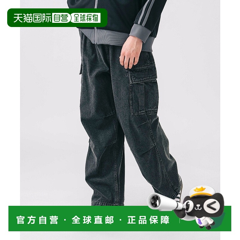 日本直邮BEAMS 宽版丹宁工装裤