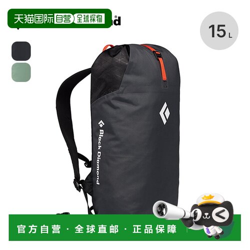 日本直邮Black Diamond Rock Blitz 15（BD54089）背包日用背包登