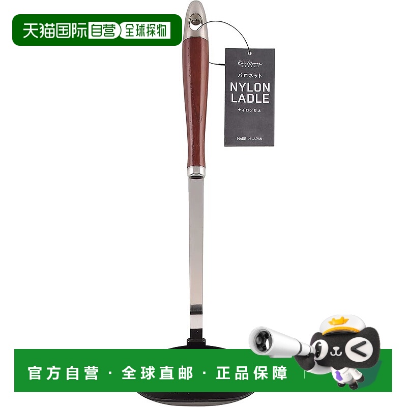 【日本直邮】贝印KAI尼龙勺气囊 贝印HOUSE SELECT 日本制造 DE57