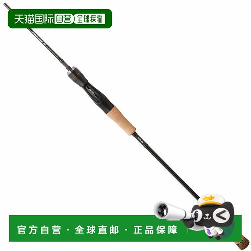 日本直邮JACKALL Binbin Stick Supreme BSP-C510XSUL（饵料2 节