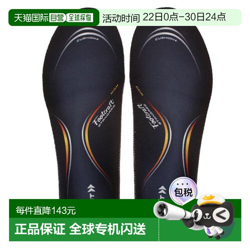 日本直邮ZAMST 足弓支撑鞋垫 Footcraft STANDARD 鞋垫运动鞋