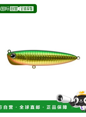 【日本直邮】imaPencilBait诱饵Somali90mm18g绿金#SO90-007鱼饵