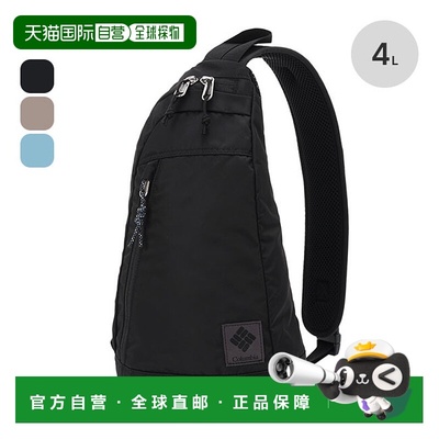 日本直邮Columbia PU8732 包 户外节日露营