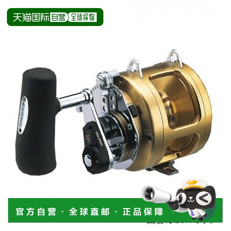 日本直邮Shimano Tiagra 130A 船用纺车轮