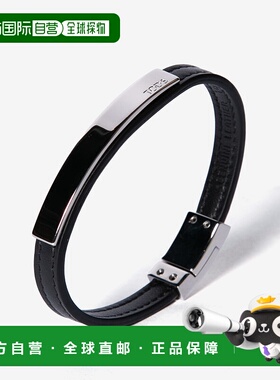 日本直邮Tod's SUPERNAPPA XEMB4200100 UPP 皮革手链 男士配饰