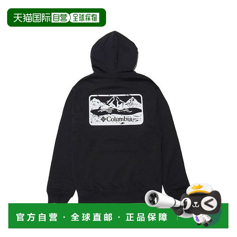 日本直邮 BALFOUR FORK GRAPHIC 运动卫衣