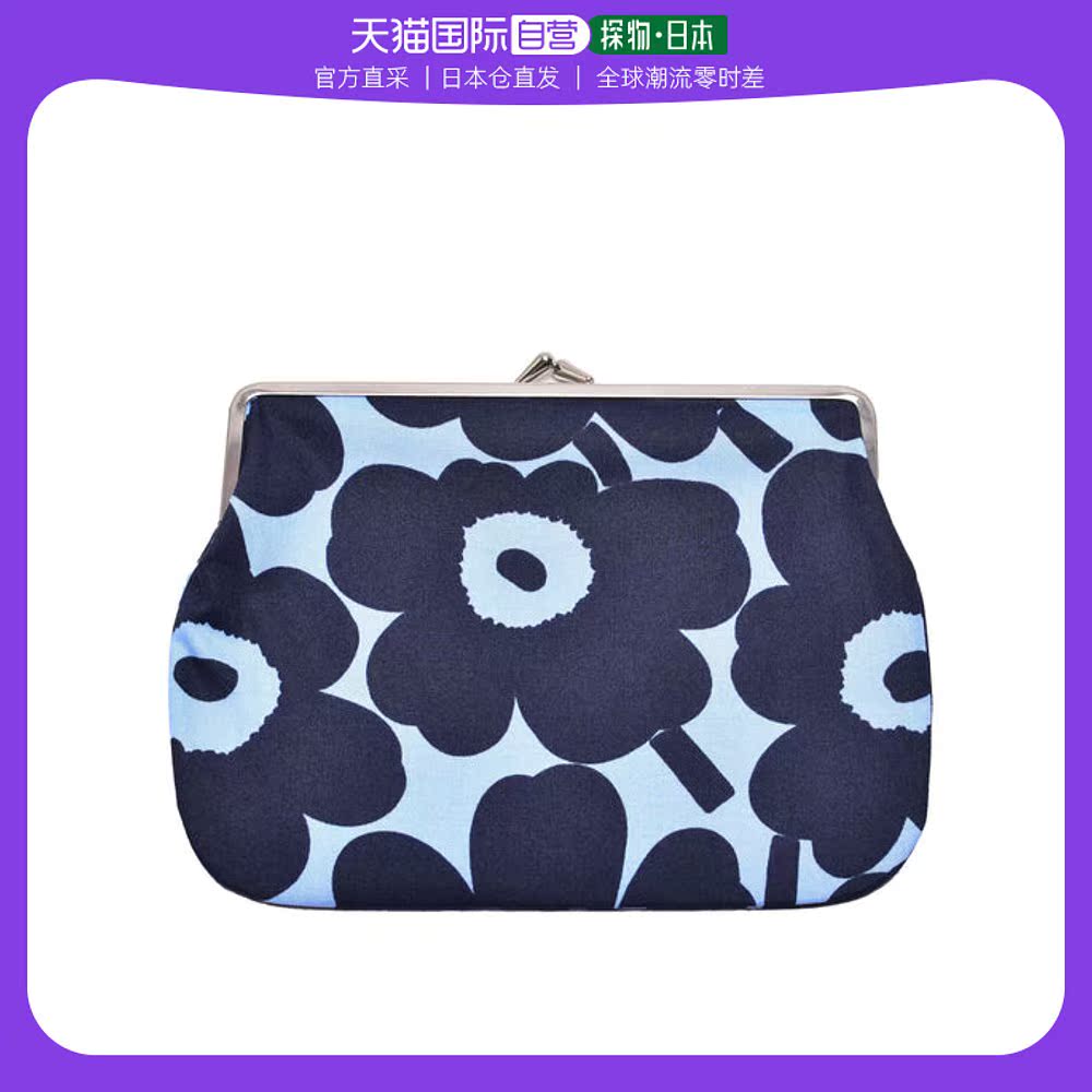 日本直邮MARIMEKKO 休闲零钱包 纺织设计 化妆品手袋手拿化妆小包
