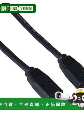 【日本直邮】星科技 3m IEEE1394b FireWire800 Cable 13949910