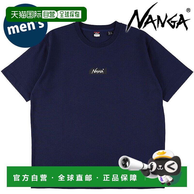 日本直邮NANGA 男士 Eco Hybrid 山地标志 T恤 [NW2211-1G208 SS2 - 实物图