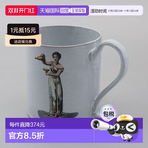 日本直邮ASTIER de VILLATTE 马克杯咖啡杯西式陶瓷时尚礼品TSSJH