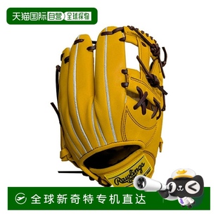 62型全V 日本直邮日本直邮 棒球通用手套 Rawlings GR5HM 一般软式