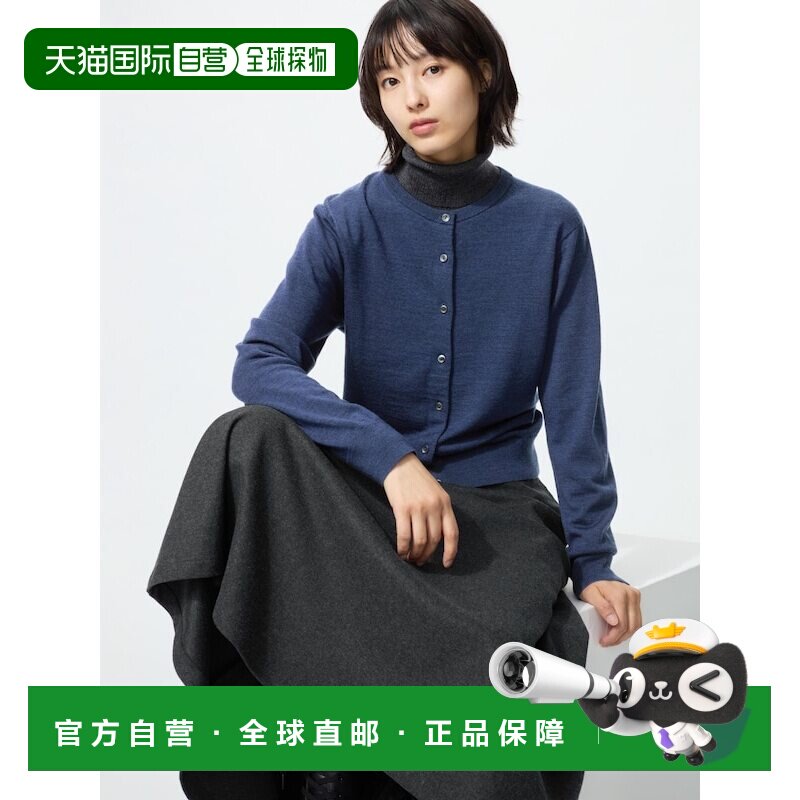 日本直邮Uniqlo/优衣库 开衫套头薄款高领针织衫 女款 469411-66图片