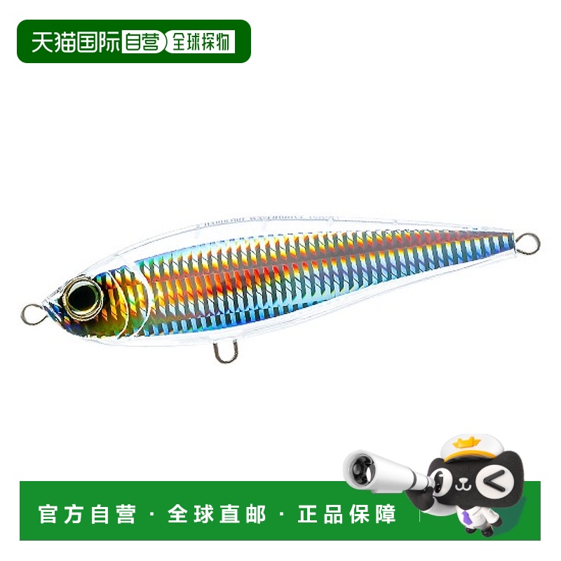 日本直邮双离岸插头硬核水驱动 (S) 150mm HTMF