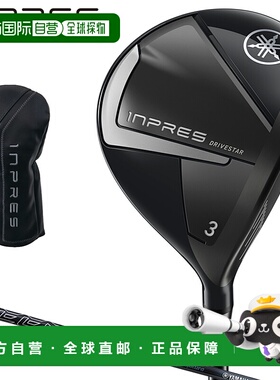 日本直邮yamaha INPRES DRIVESTAR Impress 球道木 2025 款 Speed