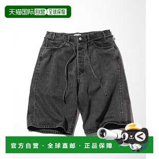 全棉青耳设计 13.2oz宽松牛仔短裤 104 日本直邮CAHLUMN男装 1h可退