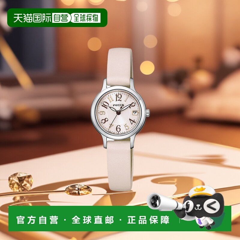 日本直邮 CITIZEN Wicca 太阳能科技手表女式 KH4-912-90情人礼物